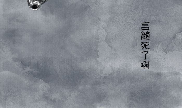 自杀27