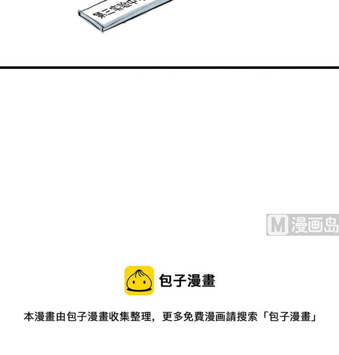 自杀47