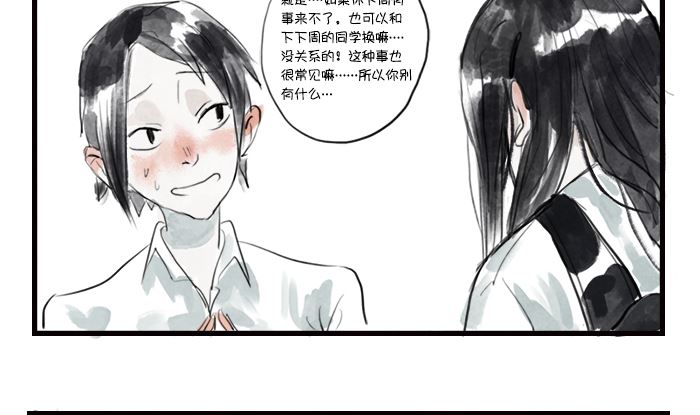 自杀22