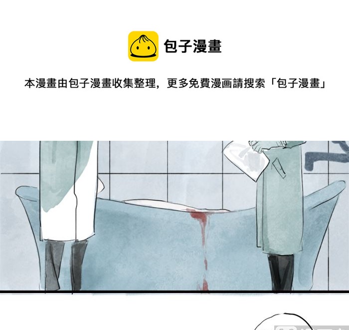 自杀44