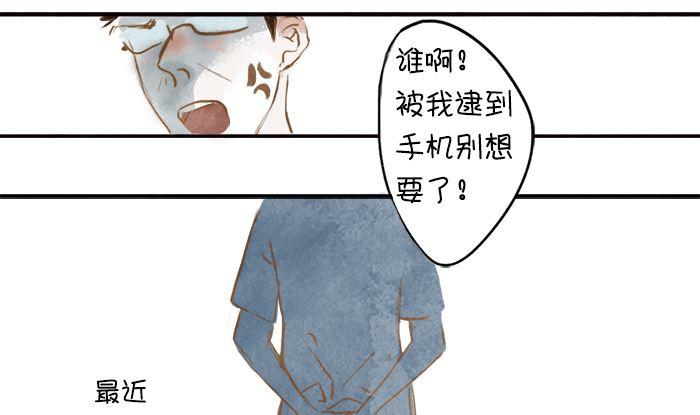 自杀6