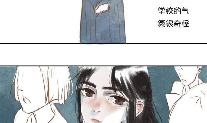 自杀7