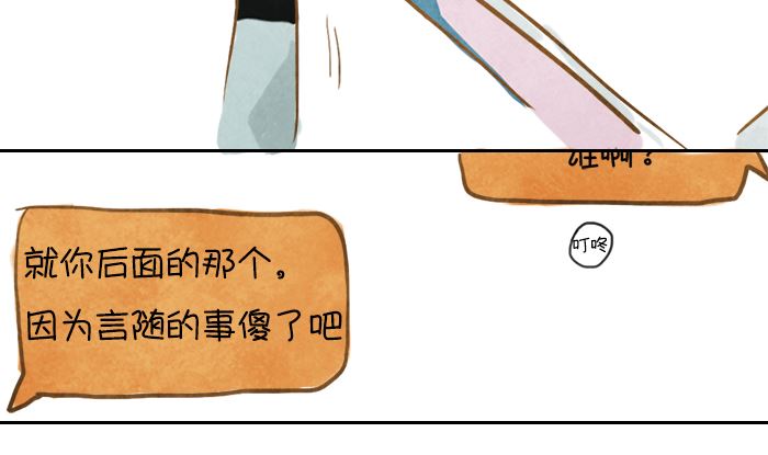 自杀1
