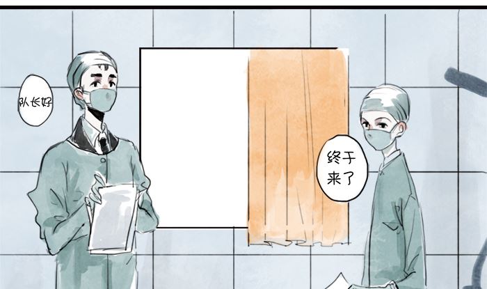 自杀43
