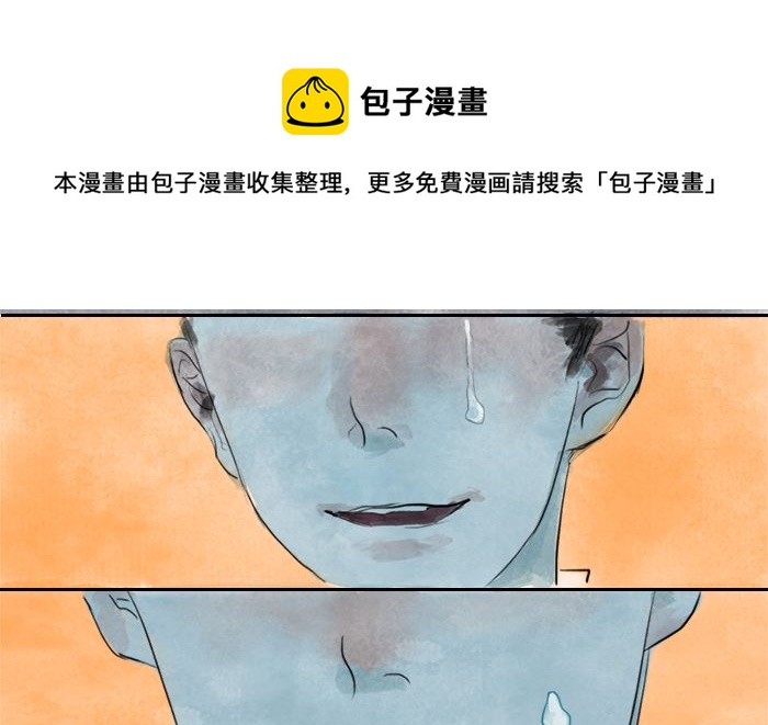 自杀28