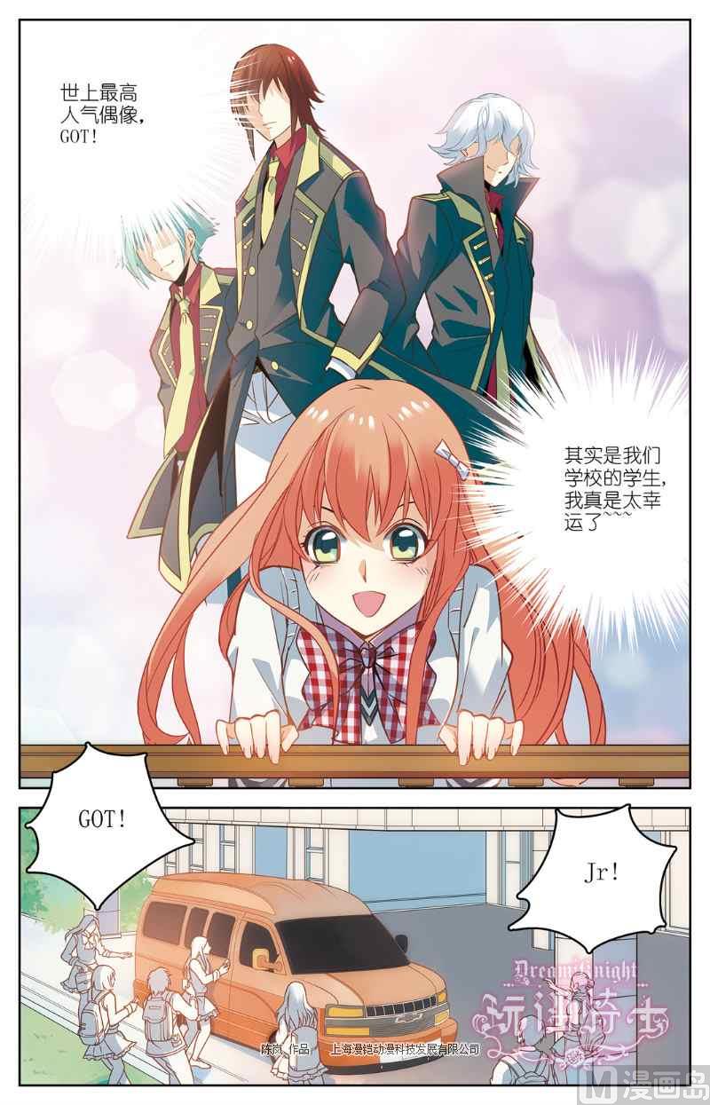 第01话21