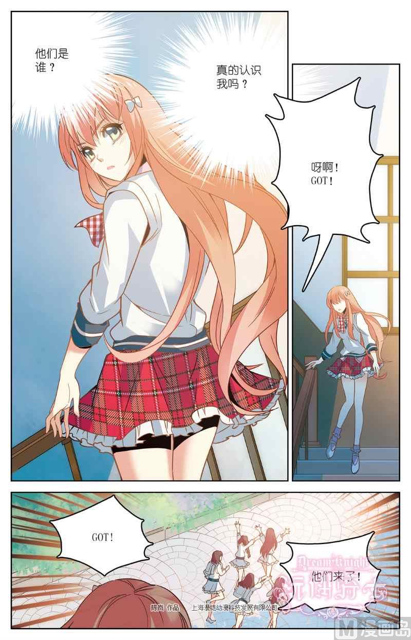 第01话20