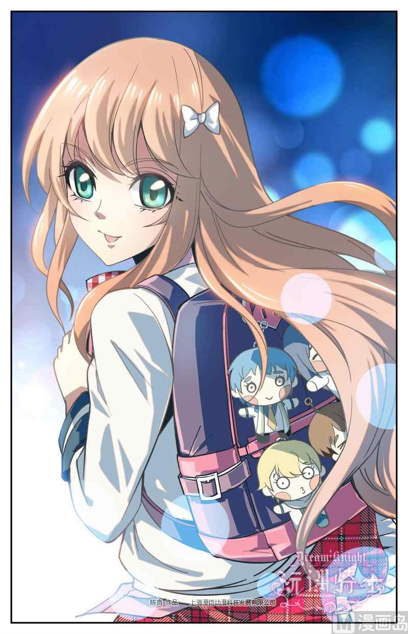 第03话0
