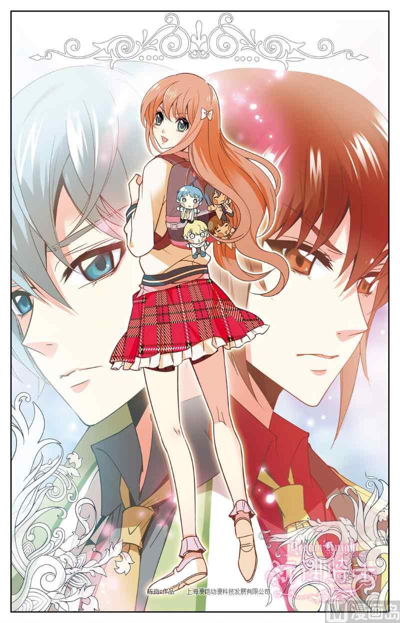 第02话0