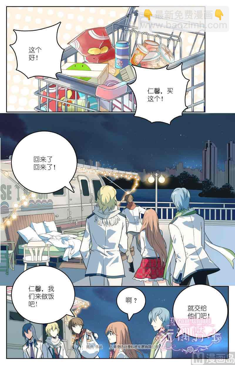 第03话18