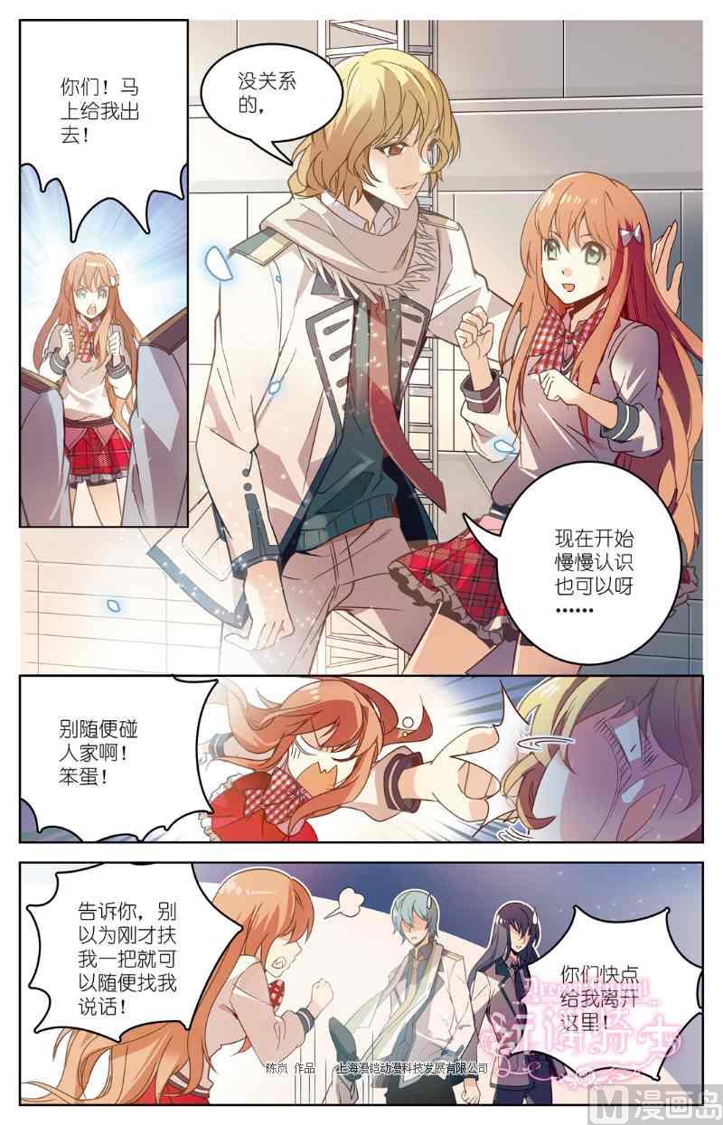 第01话18