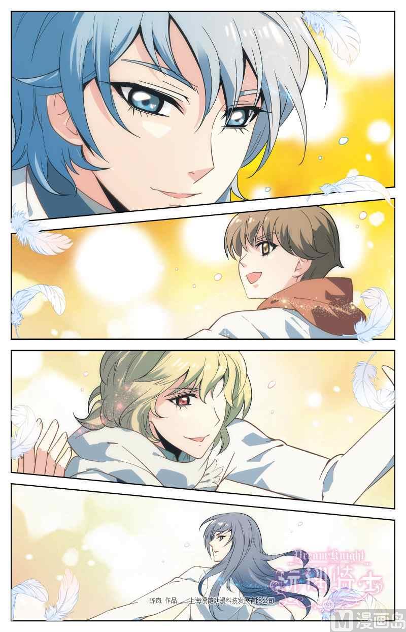 第03话15