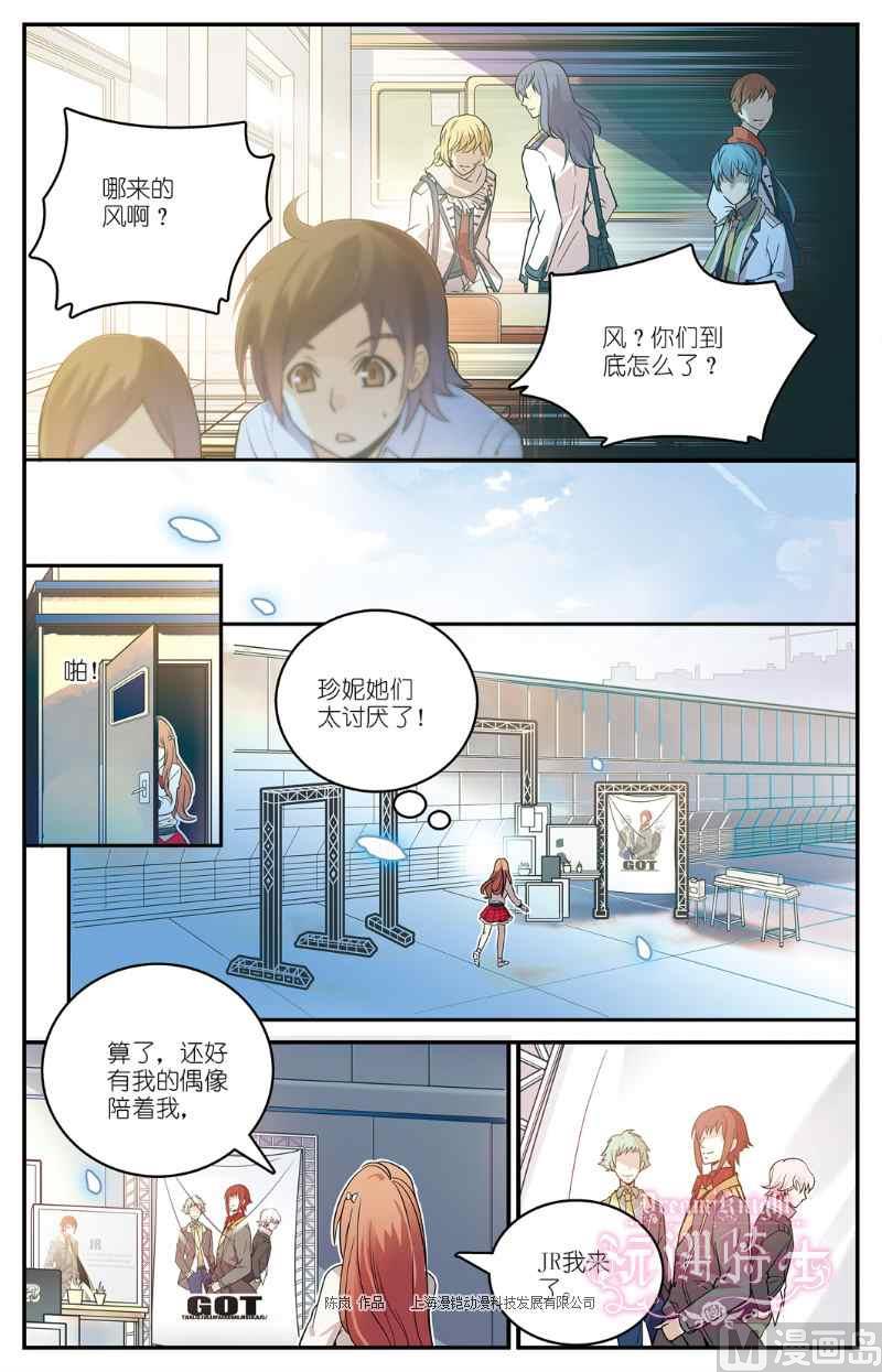 第01话15
