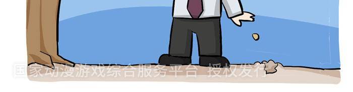 第十九话7