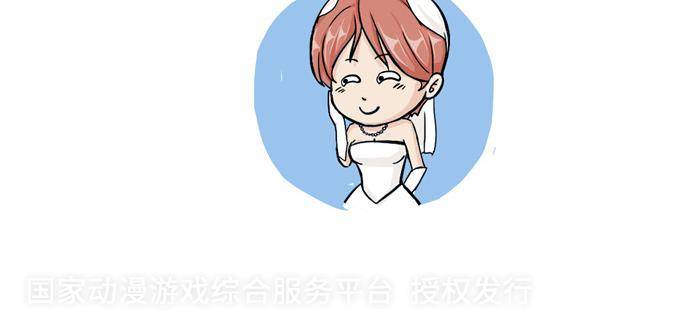 第十六话7
