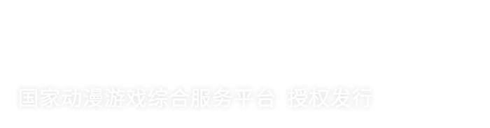 第十八话7