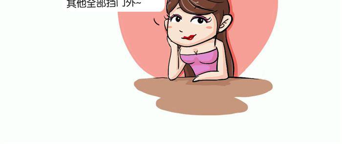 第四话6