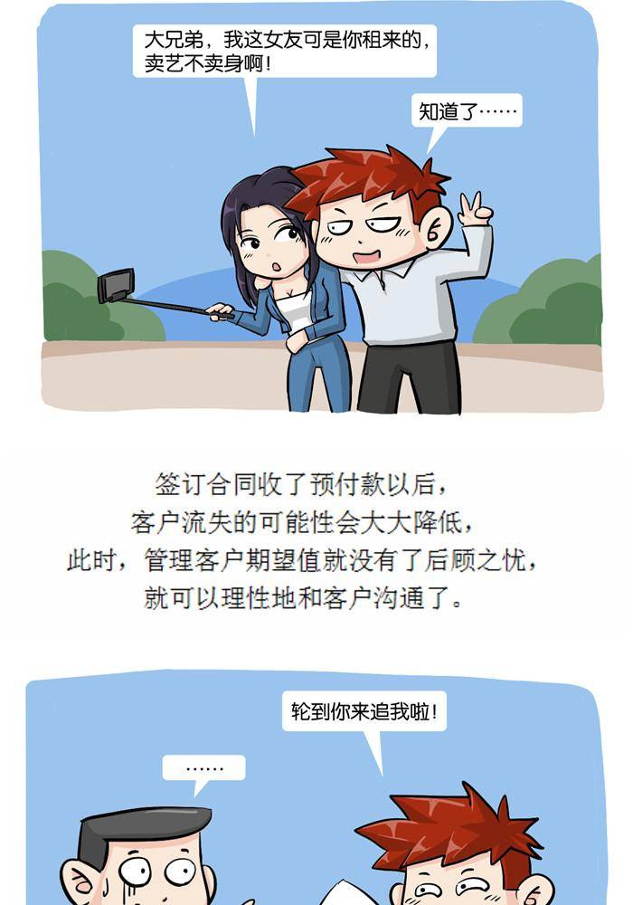 第十七话0