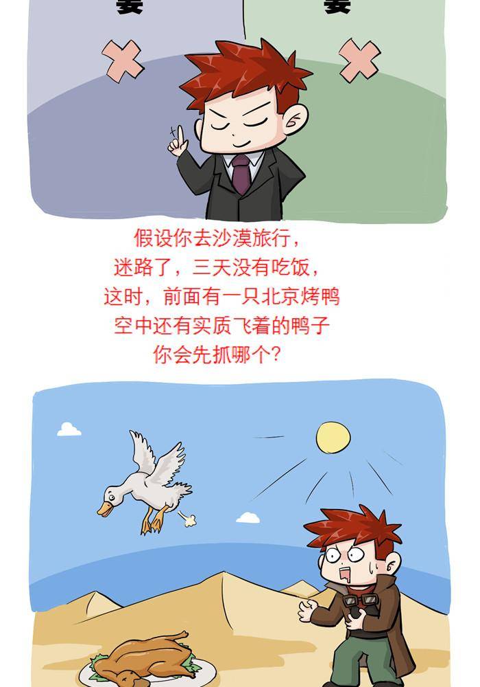 第十八话0