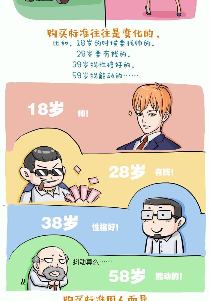 第十话1