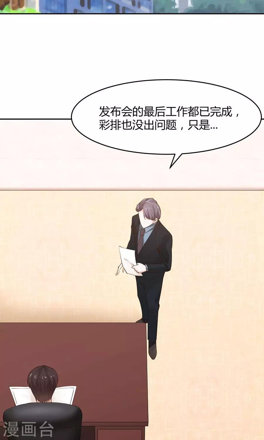 第49话1