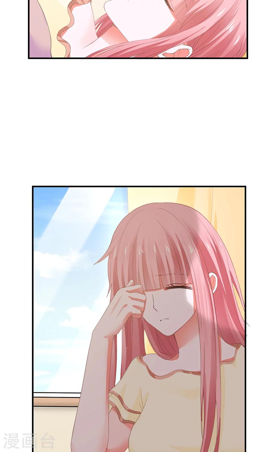 第40话8