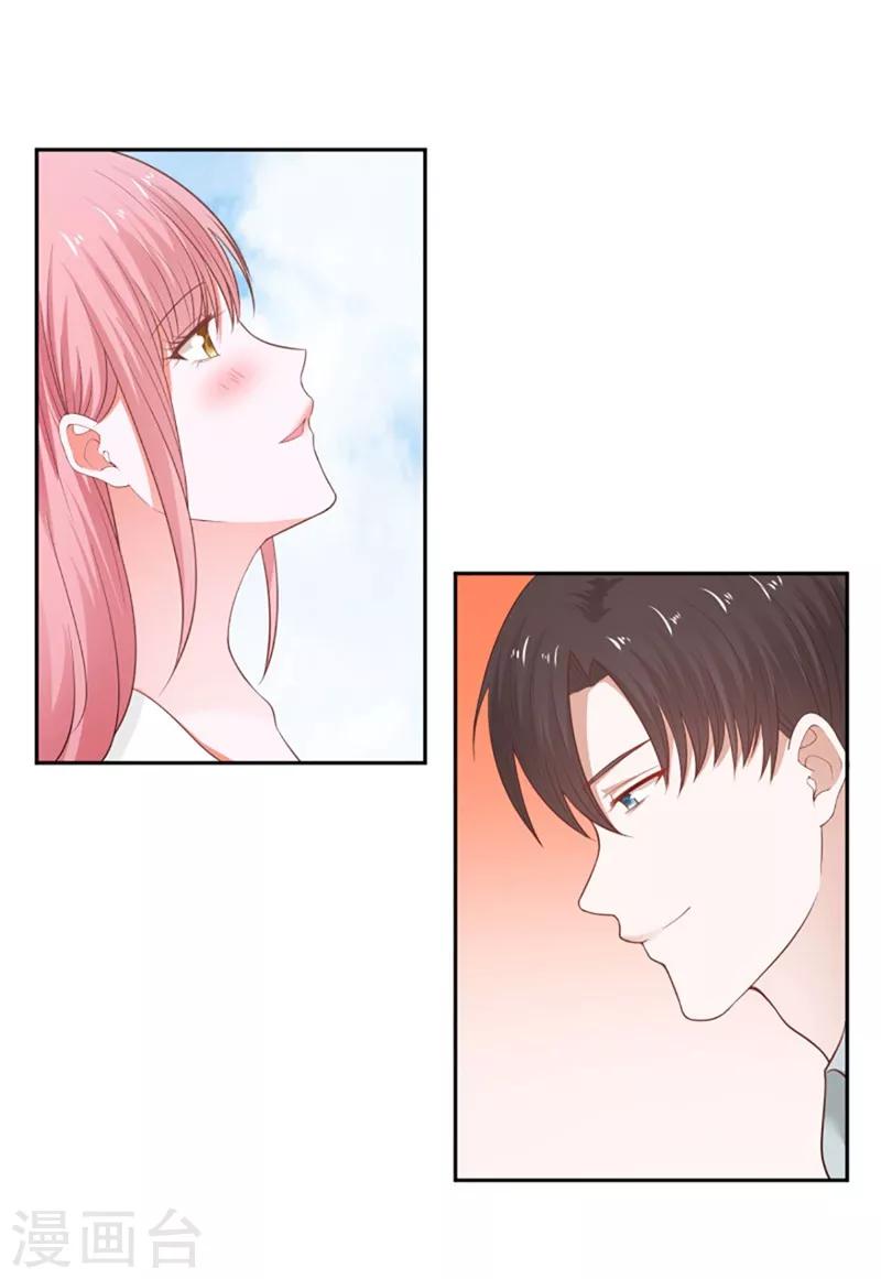 最终话2