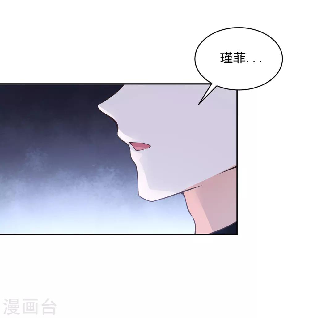 第64话25
