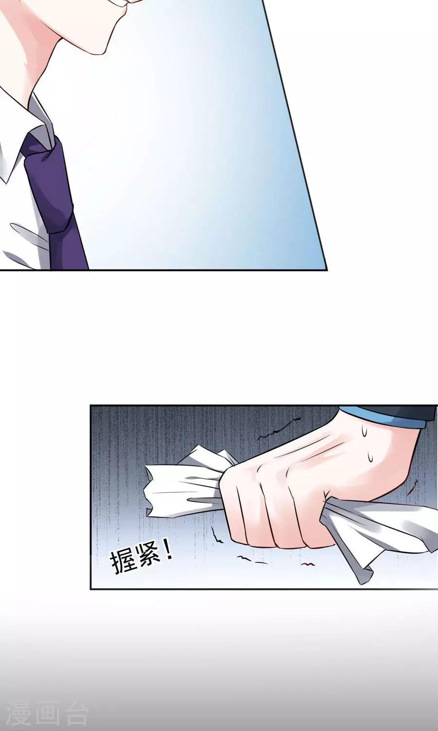 第60话13