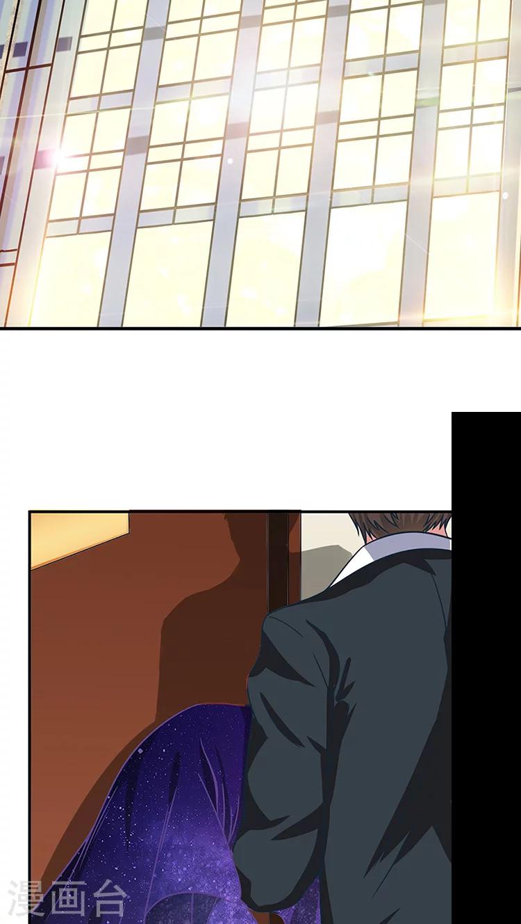 第10话18