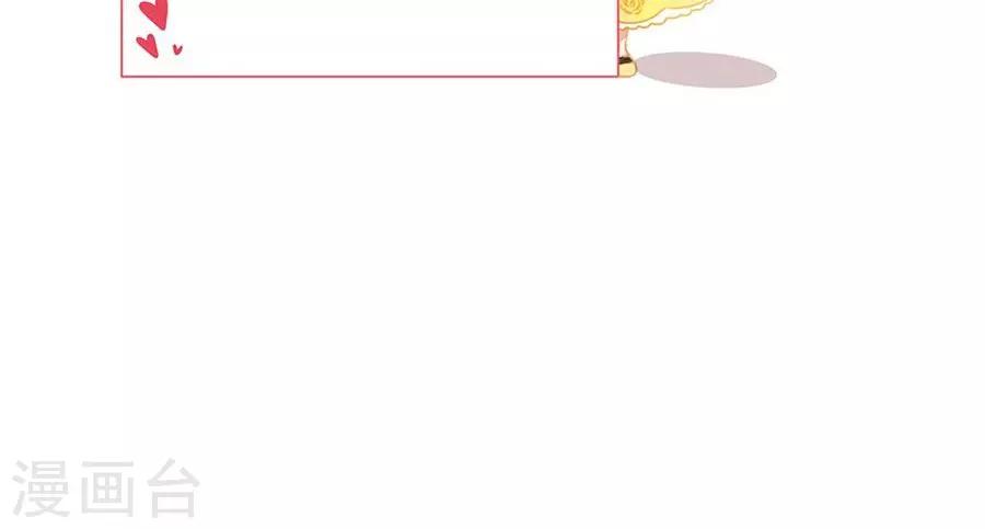 第53话32