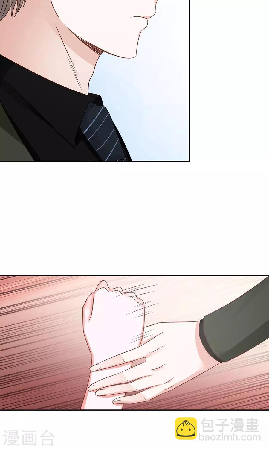 第48话17