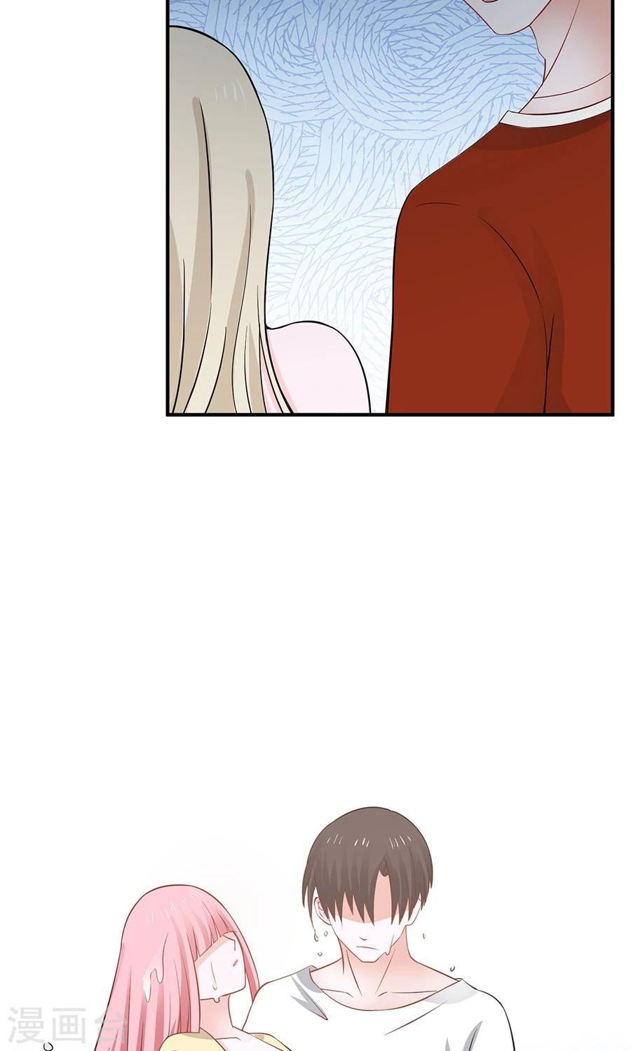 第31话11