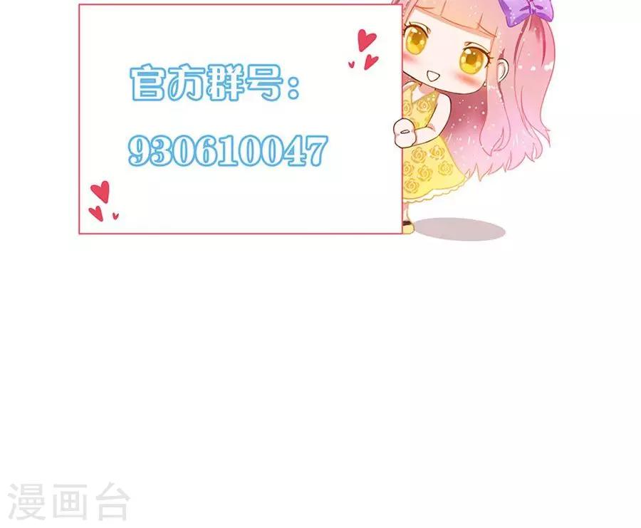 第45话31
