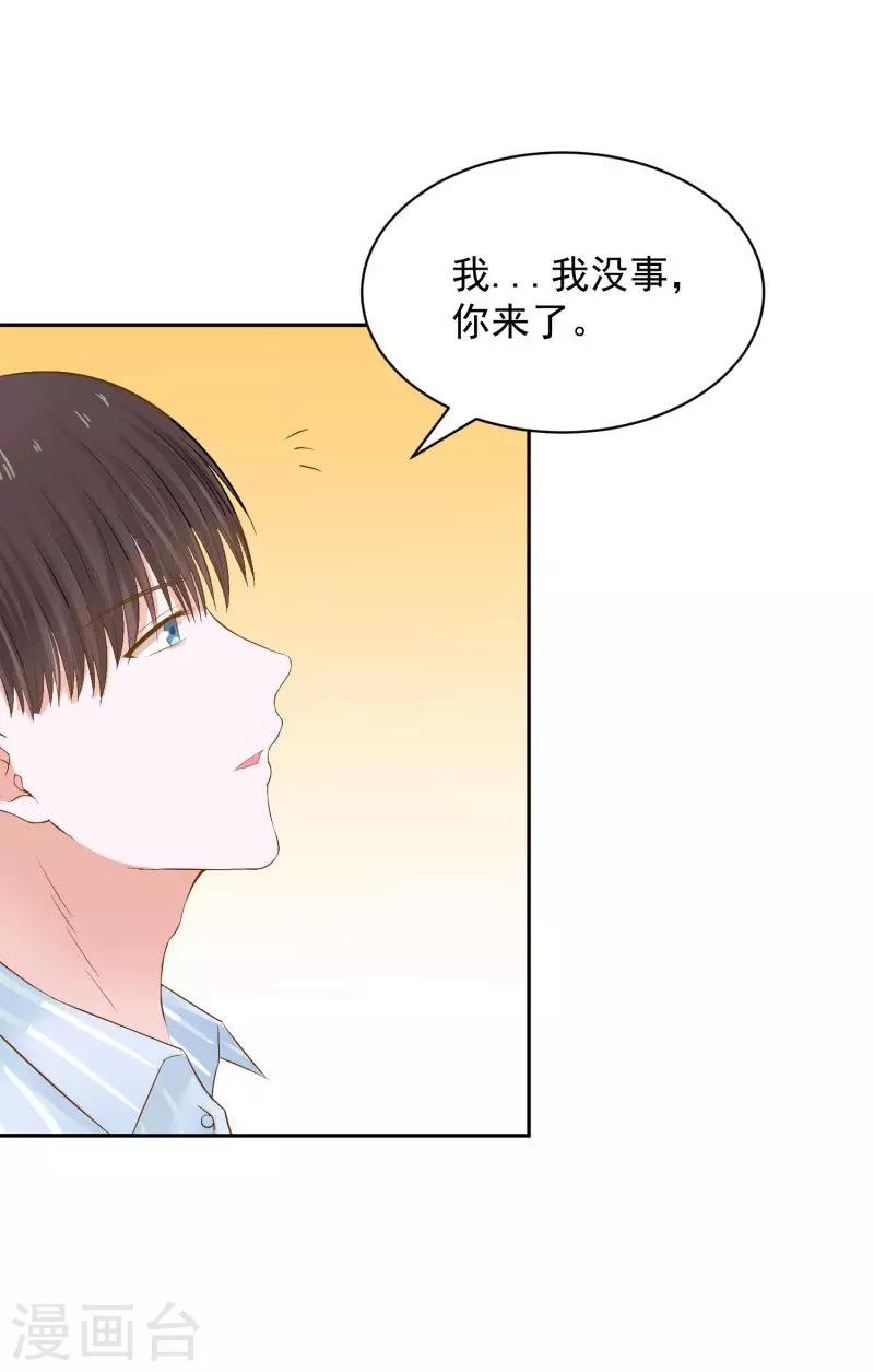 第70话15