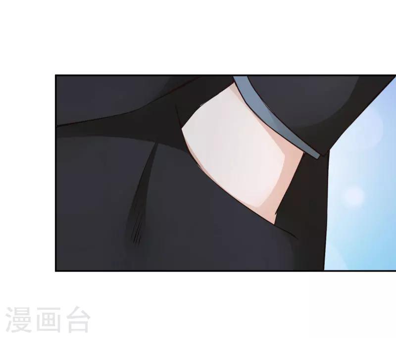 第67话17