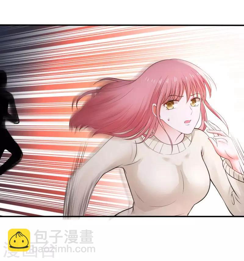 第74话9