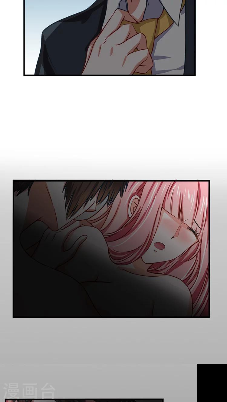 第10话22