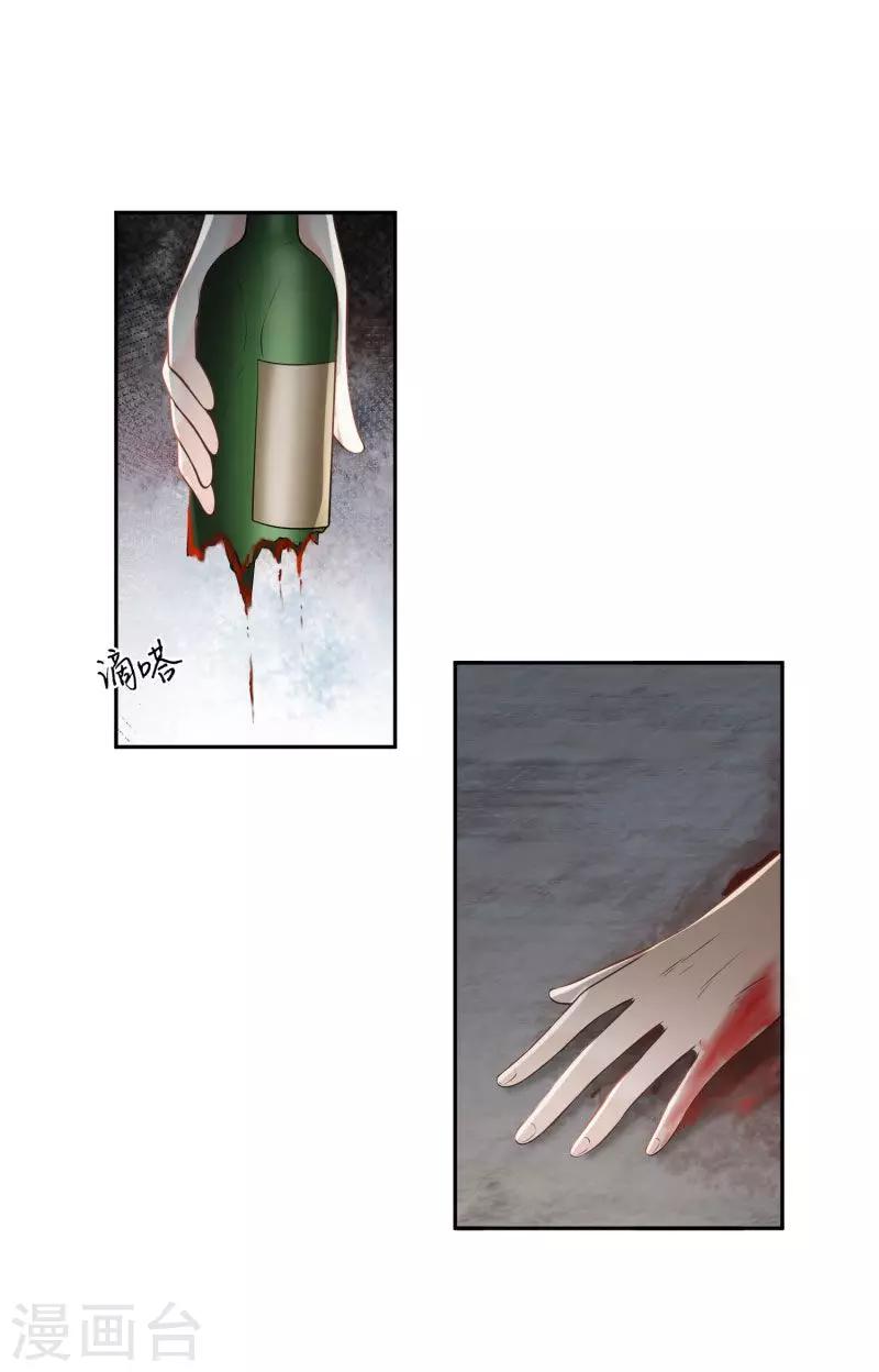 第74话0