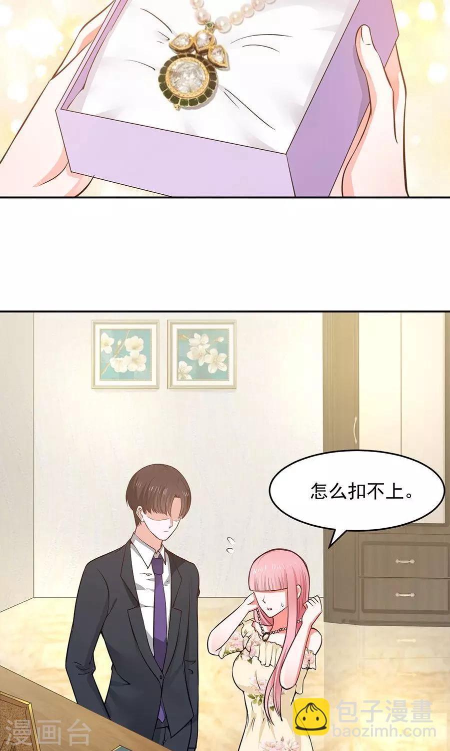 第47话18