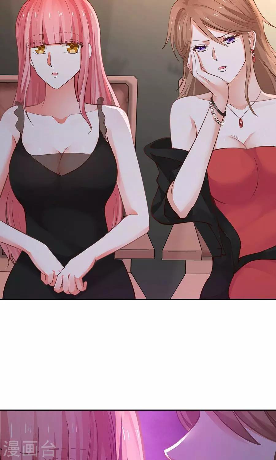 第49话9