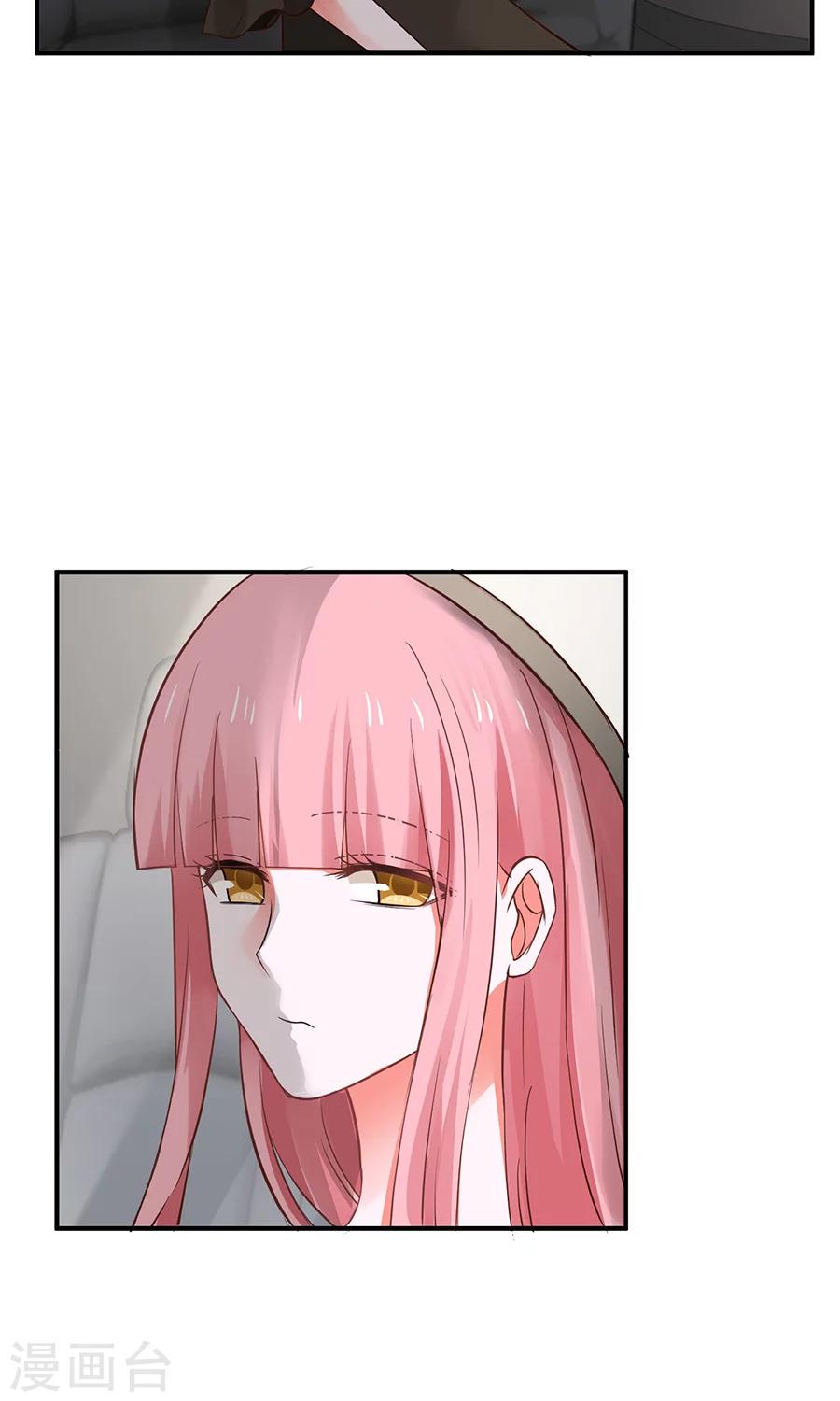 第40话12