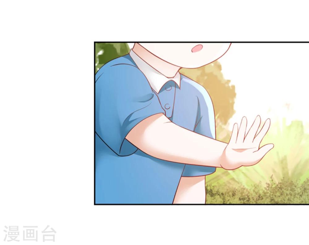 第75话14
