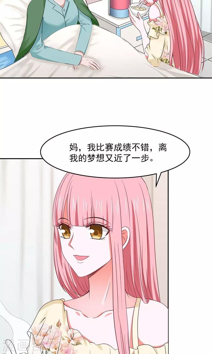 第48话1