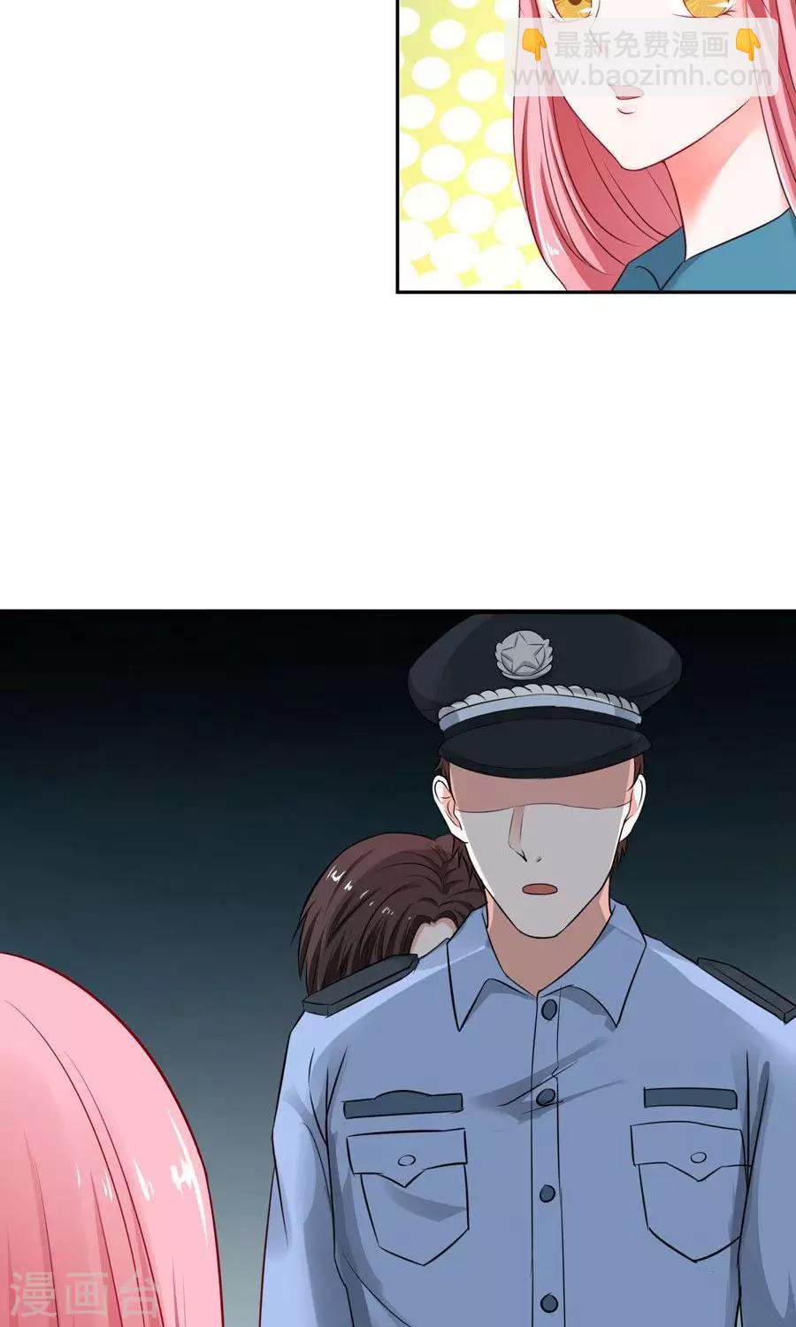 第60话24