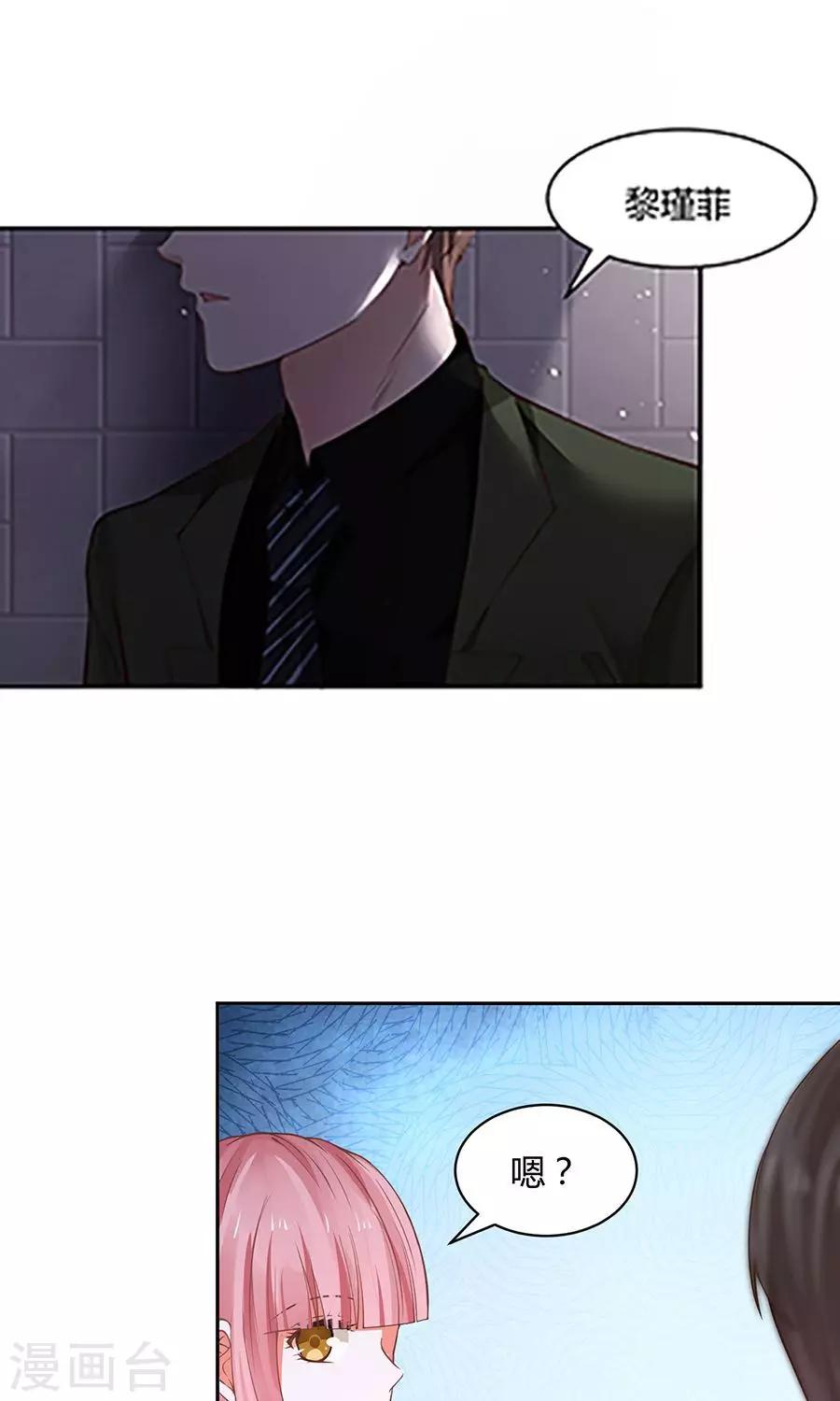 第51话1