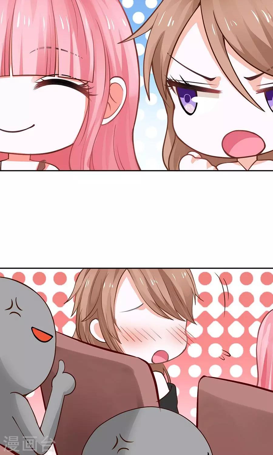 第49话13