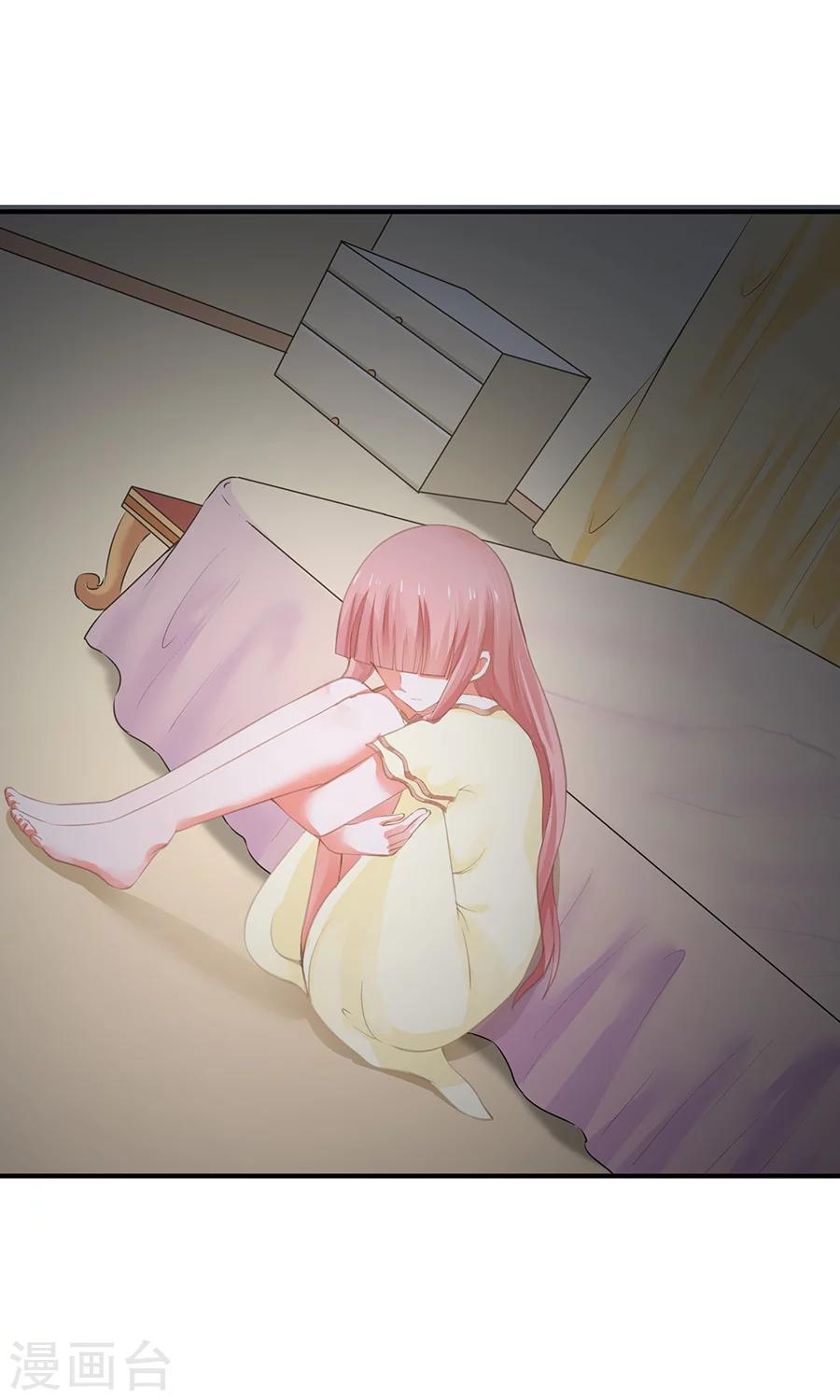 第40话0
