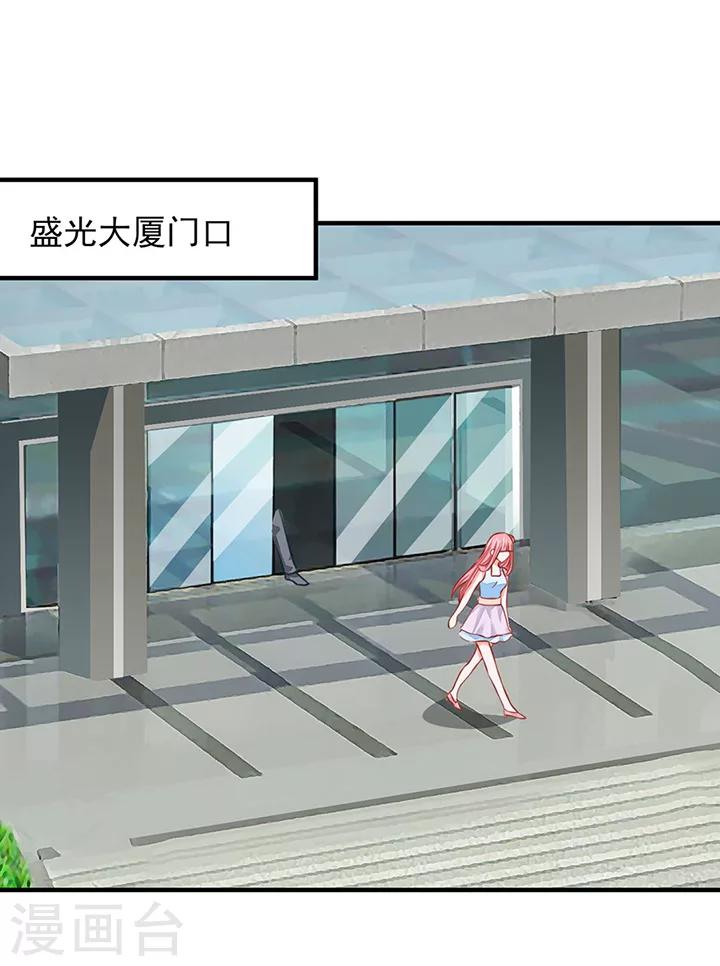 第14话4