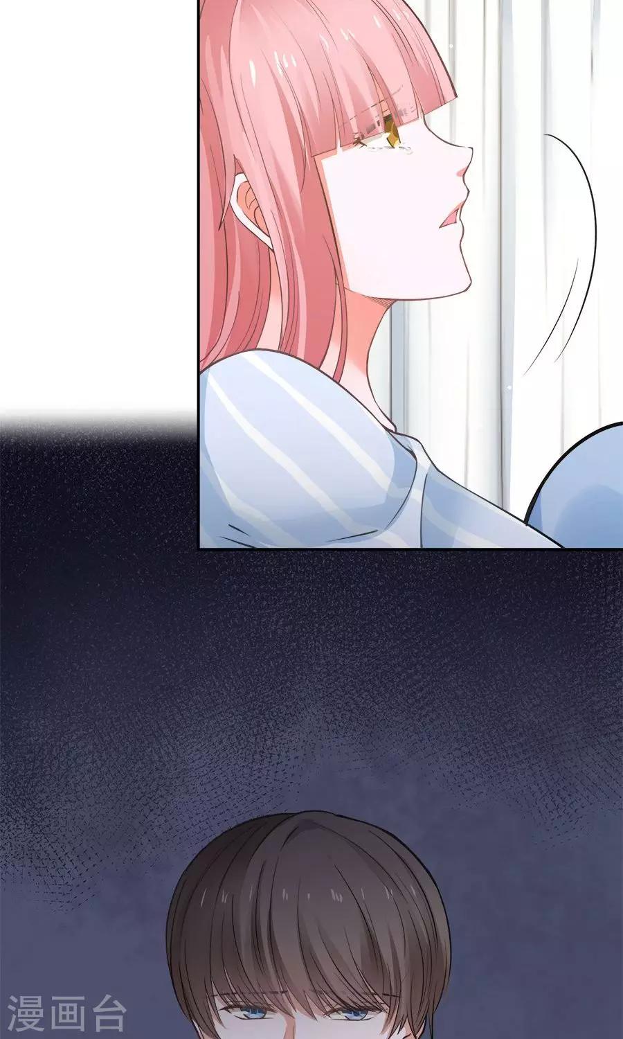 第56话14